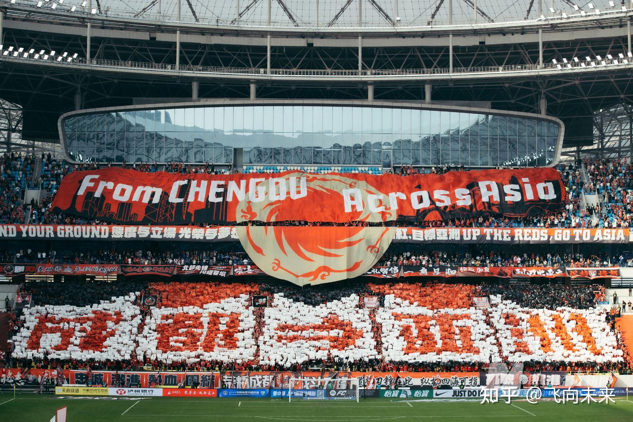 转会期成都蓉城备战欧冠，门线救险细节曝光，媒体盛赞，球队文化再被提及的简单介绍