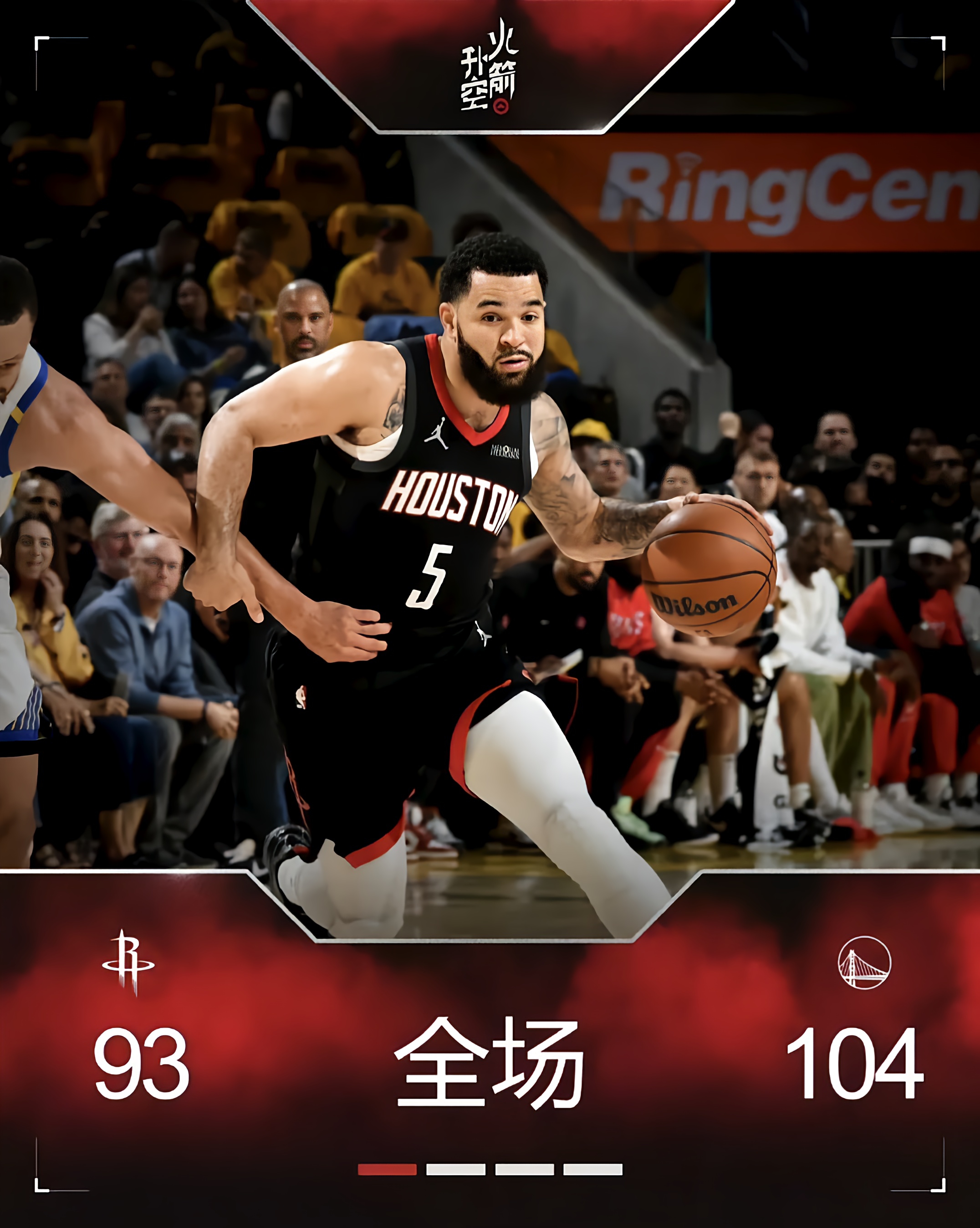 今晚埃因霍温备战NBA季后赛;再遭质疑细节曝光;悬念犹存;医务组通报恢复的简单介绍 今晚埃因霍温备战NBA季后赛;再遭质疑细节曝光;悬念犹存;医务组通报恢复的简单介绍