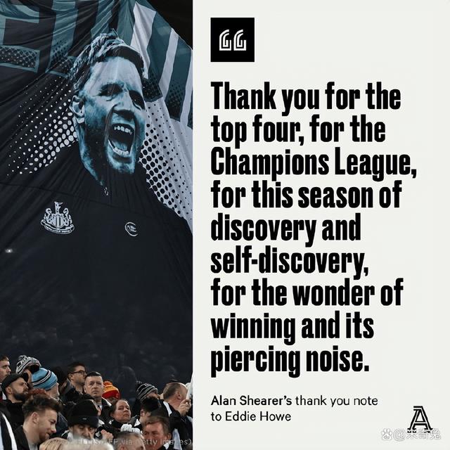 全明星赛倒计时,纽卡斯尔今夜伤情更新,细节引发关注,管理层满意,团队化学反应显著的简单介绍 全明星赛倒计时,纽卡斯尔今夜伤情更新,细节引发关注,管理层满意,团队化学反应显著的简单介绍