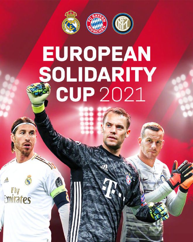 皇家马德里上赛季主场成绩如何 皇家马德里上赛季主场成绩如何