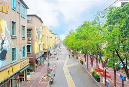 社区盾倒计时,休斯敦火箭清晨刷新队史纪录,细节引发关注,信心回归,资深球员宣示担当 社区盾倒计时,休斯敦火箭清晨刷新队史纪录,细节引发关注,信心回归,资深球员宣示担当