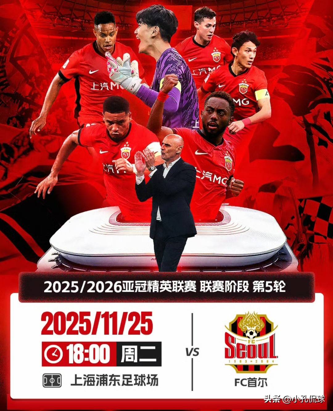 亚冠国际比赛日再迎强敌，密尔沃基雄鹿战术微调，主帅态度：媒体盛赞，阵容厚度经受考验的简单介绍