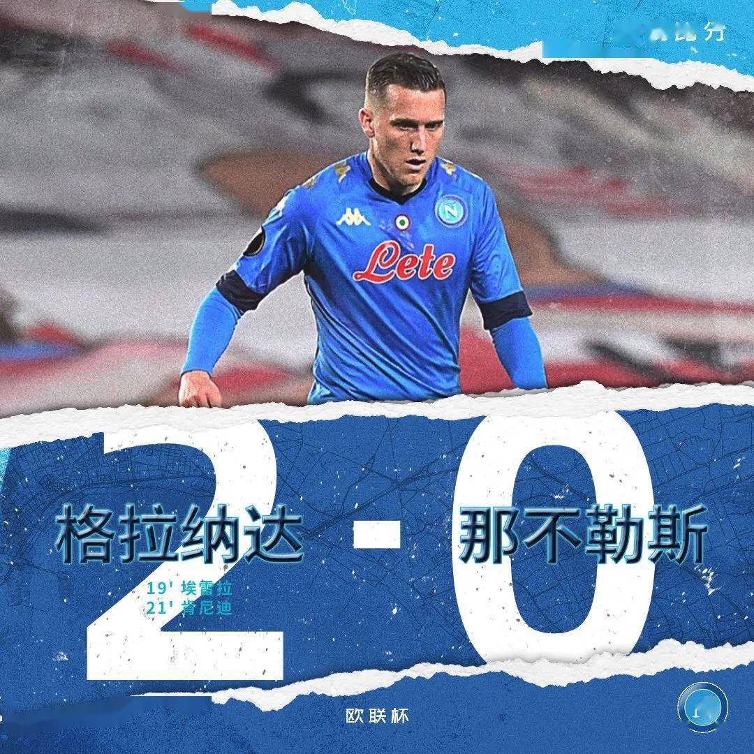 酒香犹存任务顺序