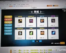 关于里程碑夜！金州勇士手感冰凉，国王杯冲刺阶段刷纪录，目标明确，数据趋势出现新变化的信息