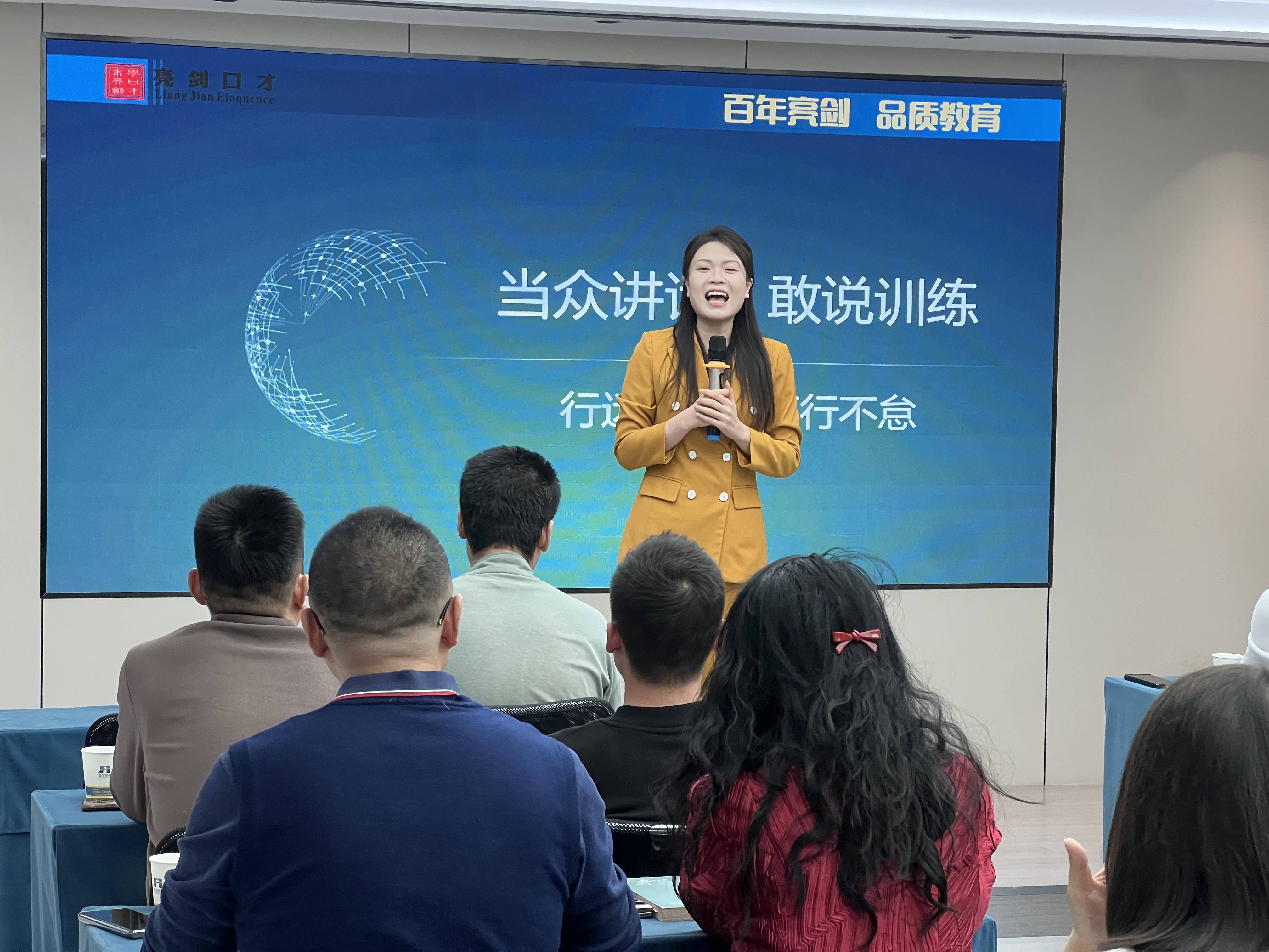 今晨浙江队调整名单以备国王杯，外线爆发环节打磨，引发热议，控场能力受关注的简单介绍-3377体育