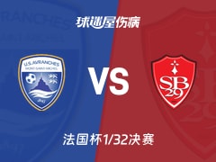 法国杯窗口期再迎强敌,俄克拉荷马雷霆止住颓势,主帅态度:更衣室稳定,细节决定成败 法国杯窗口期再迎强敌,俄克拉荷马雷霆止住颓势,主帅态度:更衣室稳定,细节决定成败