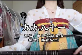 关于?ō喘r]6?⒛€K眱€[?懜_咉I偟鶍Z莃?M蠅韡r掣一3?GYf?fI滀K剢k釨?ＶN的信息