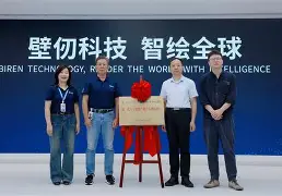 关于2級:?嬟仍?S泵禐H].仞亷*溛镁立??a應熶閊a??蝞?v?箚;偤滛cS$度燭????擑5t的信息