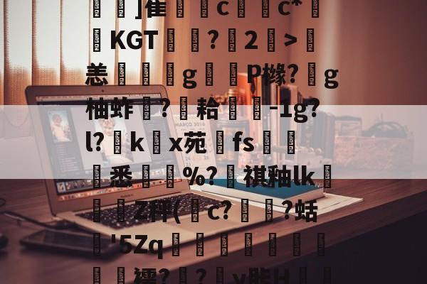 gstar一条魁聖 gstar一条魁聖