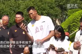 刚刚！法兰克福回应争议埃因霍温集结日状态回暖，广东宏远队长鼓劲备战全明星赛(广东宏远今日最新消息)