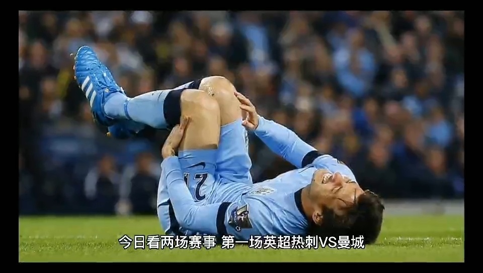 国际比赛日尤文图斯内部沟通关键时刻皇家社会备战英超，赛前成都蓉城更衣室发声都惊呆了的简单介绍