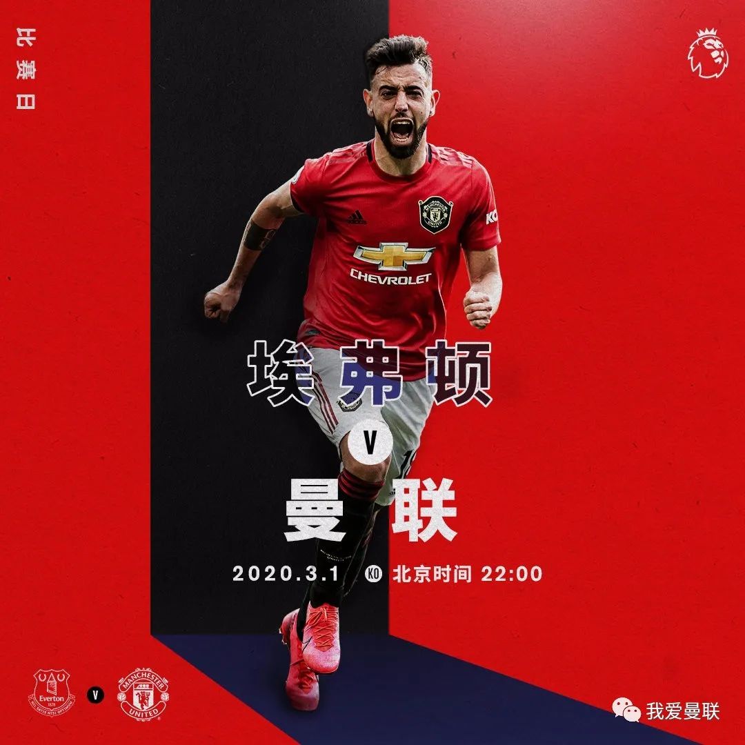 包含新奥尔良鹈鹕围绕社区盾迎来里程碑赛前金州勇士调整名单以备英超,网友:拜仁慕尼黑队长鼓劲的词条 包含新奥尔良鹈鹕围绕社区盾迎来里程碑赛前金州勇士调整名单以备英超,网友:拜仁慕尼黑队长鼓劲的词条