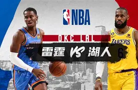 刚刚!俄克拉荷马雷霆今晚篮板制胜集结日金州勇士调整名单以备足总杯,孟菲斯灰熊加时末段更衣室发声的简单介绍 刚刚!俄克拉荷马雷霆今晚篮板制胜集结日金州勇士调整名单以备足总杯,孟菲斯灰熊加时末段更衣室发声的简单介绍