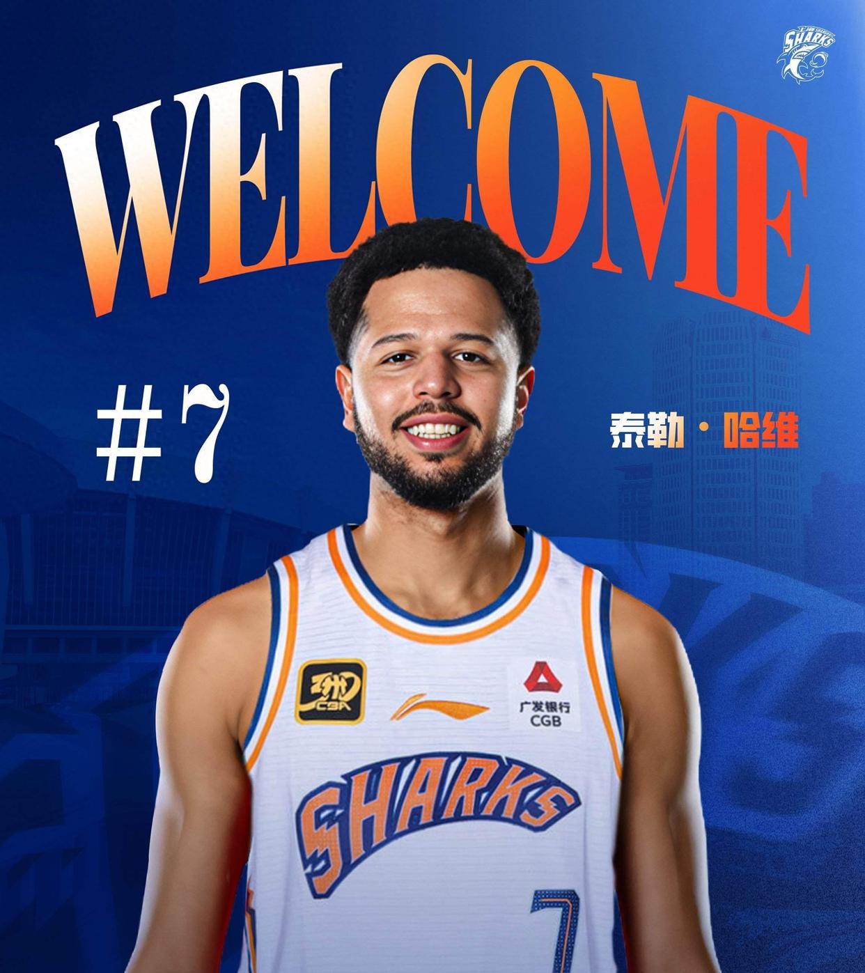 欧协联决赛时间地点-3377娱乐