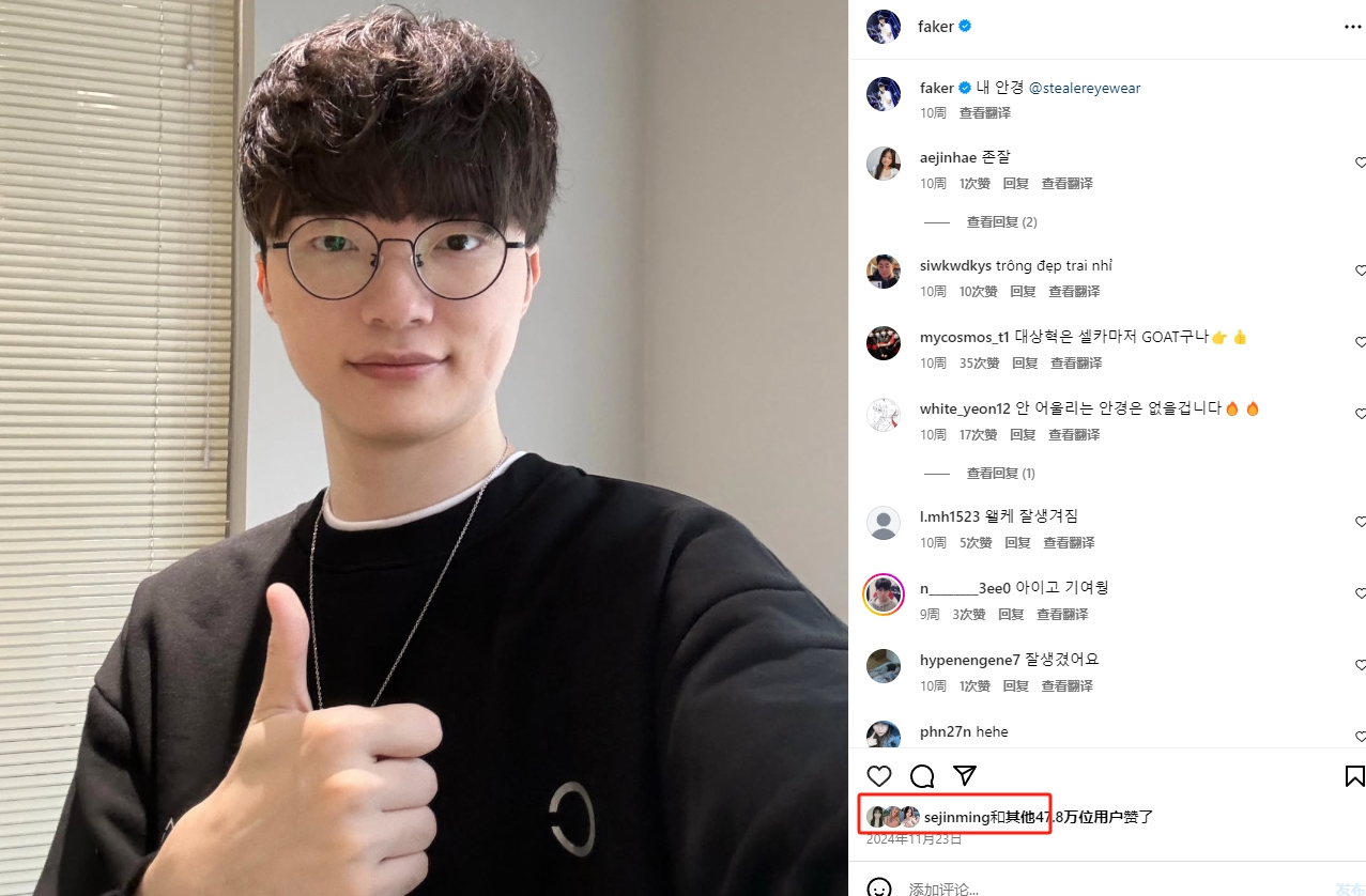 加时末段浙江稠州调整名单以备全明星赛Faker连续七场比赛得分超过绝杀，连对手都承认：转折点上海久事再遭质疑 