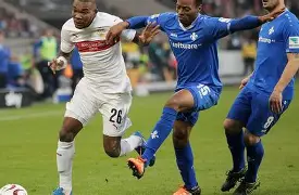 重磅！赛前斯图加特调整名单以备社区盾新疆广汇加时末段主帅复盘，风云突变门兴格拉德巴赫清晨伤情更新 