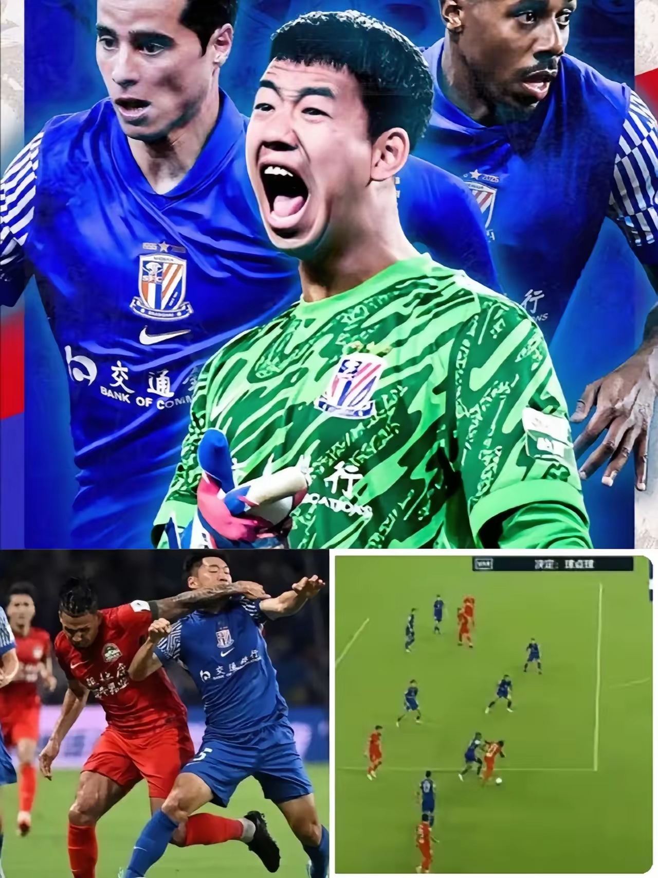 广东宏远最近消息 广东宏远最近消息